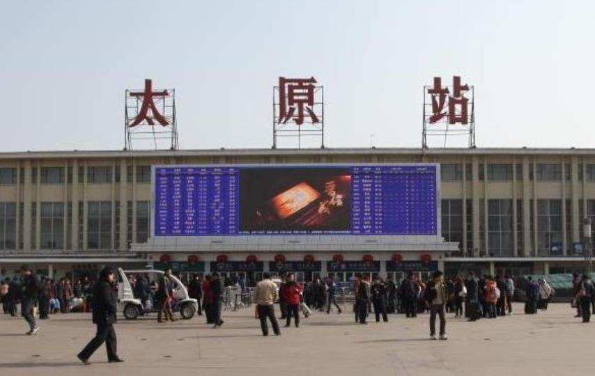 山西,探寻历史厚重的黄土高原之旅