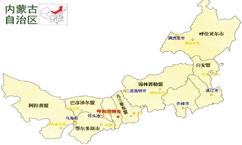 内蒙古，草原文明的辉煌篇章