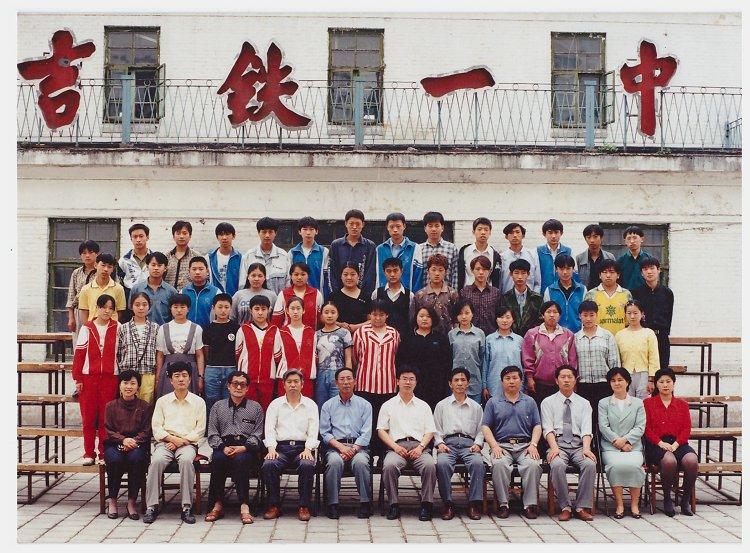 吉林暖阳下的温馨篇章