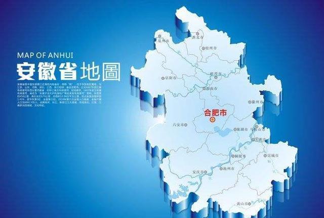 安徽深巷寻宝,安徽小巷里的隐藏特色小店邂逅记