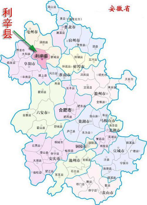 安徽深巷寻宝,安徽小巷里的隐藏特色小店邂逅记